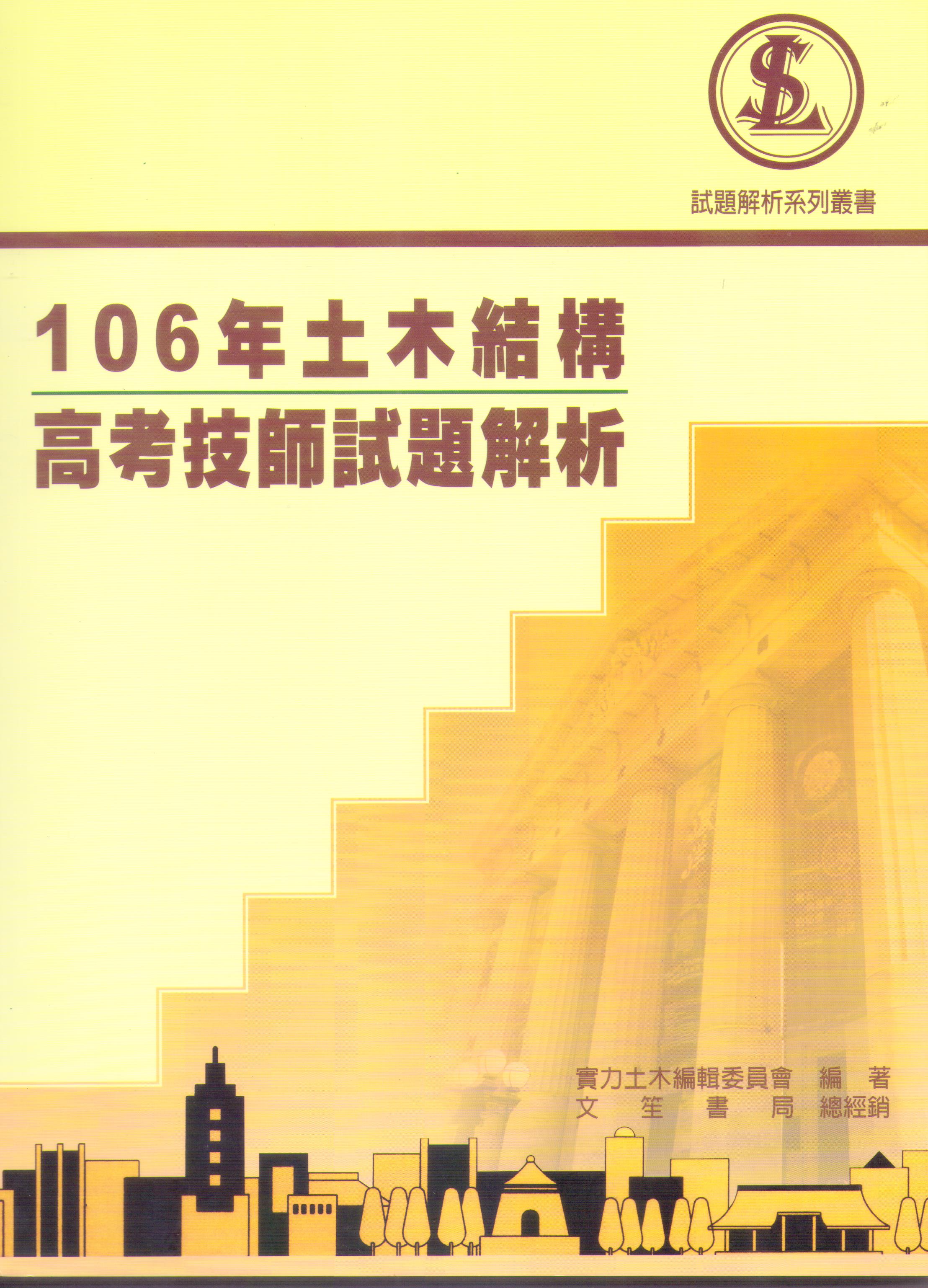 106~g쵲cҧޮvDѪR  (OAA40)